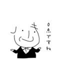 Dr.しもやま 徒然スタンプ(大字)（個別スタンプ：28）