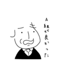 Dr.しもやま 徒然スタンプ(大字)（個別スタンプ：29）