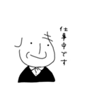 Dr.しもやま 徒然スタンプ(大字)（個別スタンプ：32）