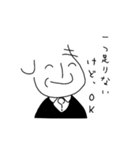 Dr.しもやま 徒然スタンプ(大字)（個別スタンプ：36）