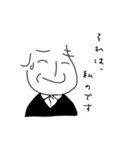 Dr.しもやま 徒然スタンプ(大字)（個別スタンプ：39）