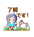 ドット絵の使いやすい日常スタンプです♡（個別スタンプ：5）