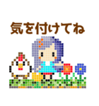 ドット絵の使いやすい日常スタンプです♡（個別スタンプ：15）