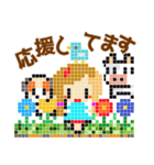 ドット絵の使いやすい日常スタンプです♡（個別スタンプ：19）