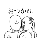 いつか言いたいセリフ（最高のダチ4）（個別スタンプ：9）