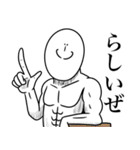 いつか言いたいセリフ（最高のダチ4）（個別スタンプ：39）