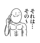 いつか言いたいセリフ（最高のダチ4）（個別スタンプ：40）