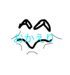 ライスライズオムライスイライザinスライム（個別スタンプ：4）