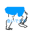ライスライズオムライスイライザinスライム（個別スタンプ：7）