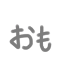 ライスライズオムライスイライザinスライム（個別スタンプ：14）