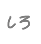 ライスライズオムライスイライザinスライム（個別スタンプ：15）