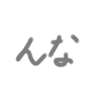 ライスライズオムライスイライザinスライム（個別スタンプ：16）