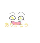 ライスライズオムライスイライザinスライム（個別スタンプ：19）