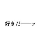 TRPGで狂った人のためのスタンプ──（個別スタンプ：31）