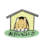 まめ太郎としらす（個別スタンプ：18）