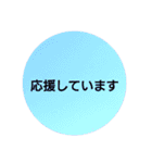 空の写真 日常編（個別スタンプ：17）