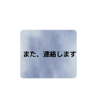 空の写真 日常編（個別スタンプ：28）