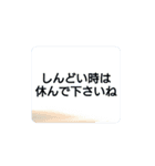 空の写真 日常編（個別スタンプ：34）