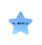 空の写真 日常編（個別スタンプ：38）