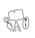 脱臼くんすたんぷ（個別スタンプ：19）