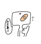 脱臼くんすたんぷ（個別スタンプ：21）