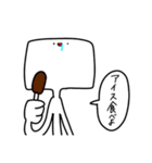 脱臼くんすたんぷ（個別スタンプ：38）