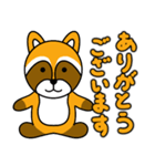 かわいい動物たちのご挨拶 第8弾（個別スタンプ：15）