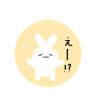毎日使える♡うっとりうさぎ（個別スタンプ：1）