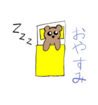 お熊さんスタンプ（個別スタンプ：5）