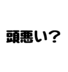 大好きなみんなに使うやつ（個別スタンプ：10）