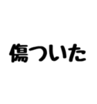 大好きなみんなに使うやつ（個別スタンプ：17）