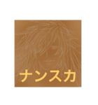 テルテルガオリグワン スタンプ第七弾（個別スタンプ：6）