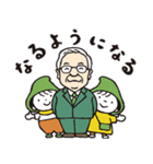 いわぷぅと仲間たち(会長頭取就任記念Ver.)（個別スタンプ：3）