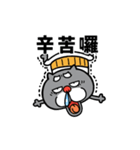 動く☆黒猫おじいちゃん【台湾】再販（個別スタンプ：6）