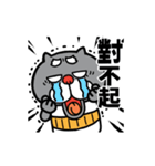 動く☆黒猫おじいちゃん【台湾】再販（個別スタンプ：12）