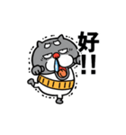 動く☆黒猫おじいちゃん【台湾】再販（個別スタンプ：16）