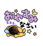 ♡なかよしfamily♡（個別スタンプ：1）