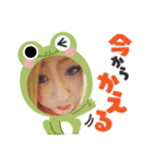 ♡なかよしfamily♡（個別スタンプ：3）