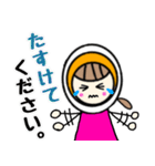 ゆでたまこの日常敬語スタンプ第二弾（個別スタンプ：16）