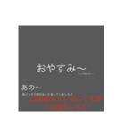 C言語参戦！（個別スタンプ：13）