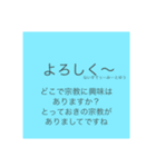 C言語参戦！（個別スタンプ：15）