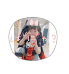 みぃくん3（個別スタンプ：1）