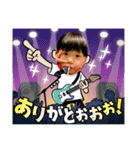 みぃくん3（個別スタンプ：2）