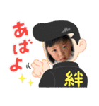 みぃくん3（個別スタンプ：15）