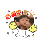 みぃくん3（個別スタンプ：16）