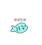 毒舌のお魚さん（個別スタンプ：15）