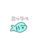 毒舌のお魚さん（個別スタンプ：25）