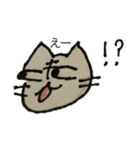 ねこちゃんスタンプ_aoi（個別スタンプ：10）