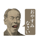 [毎日使える]偉人の日常使いLINEスタンプ（個別スタンプ：16）