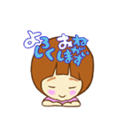 ふうかんstamp（個別スタンプ：9）